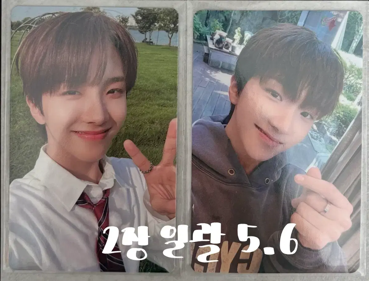thumbnail-9